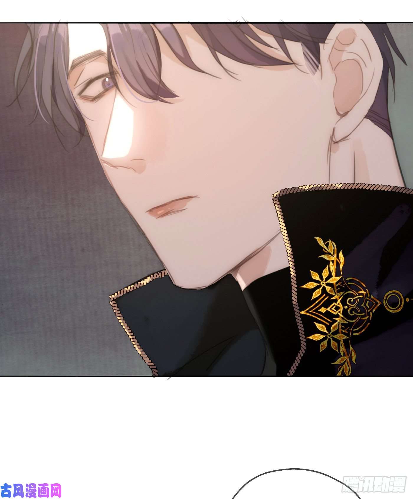 请与我同眠Ch.23 真话与血