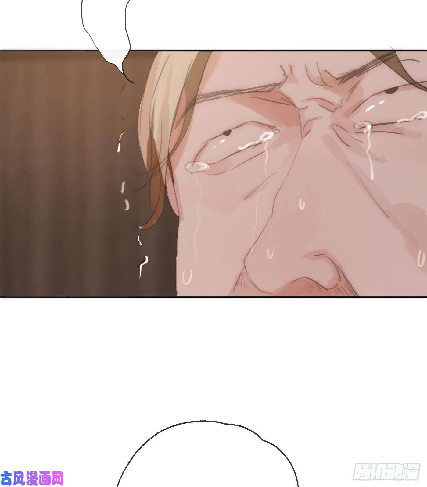 请与我同眠Ch.23 真话与血