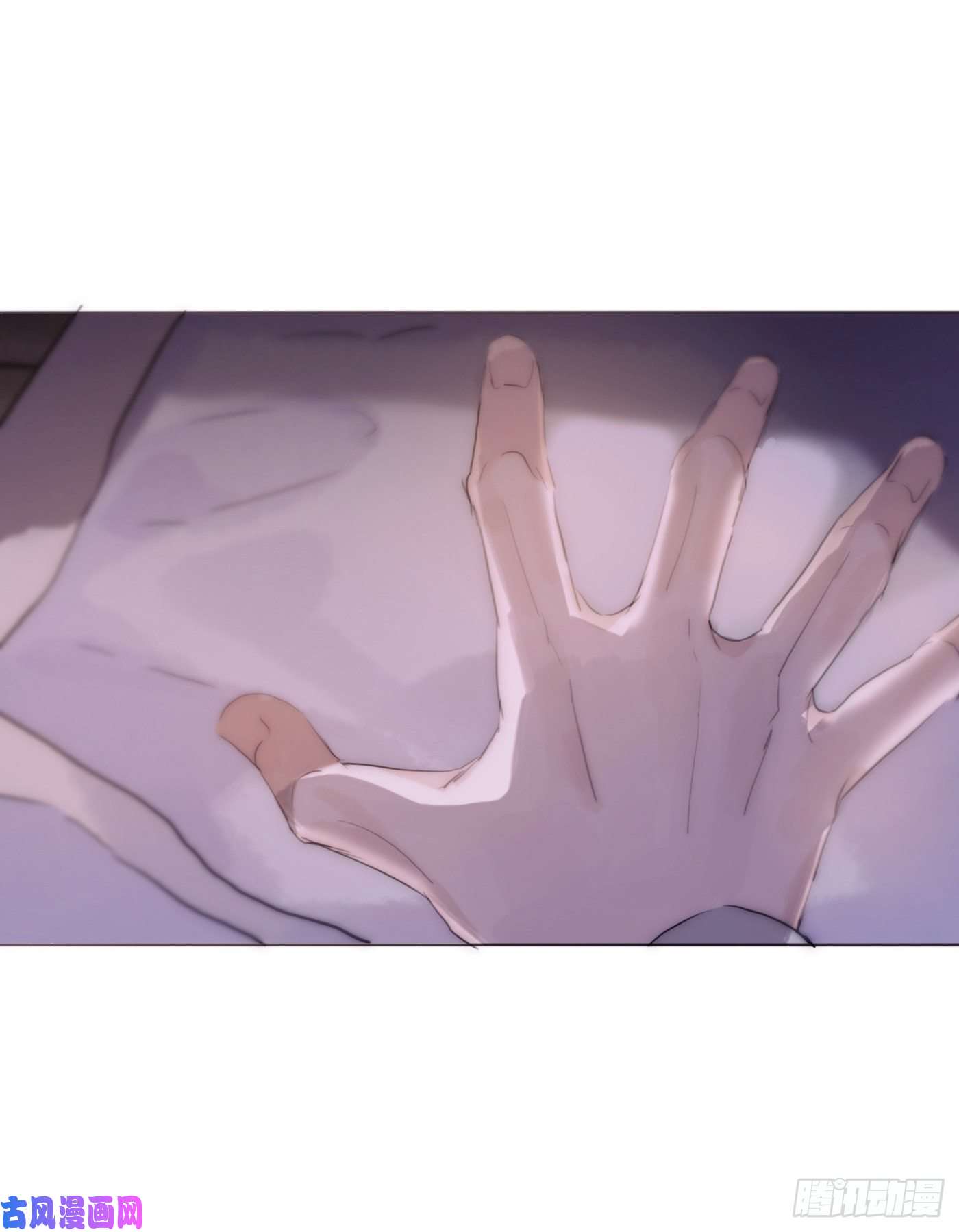 请与我同眠Ch.23 真话与血