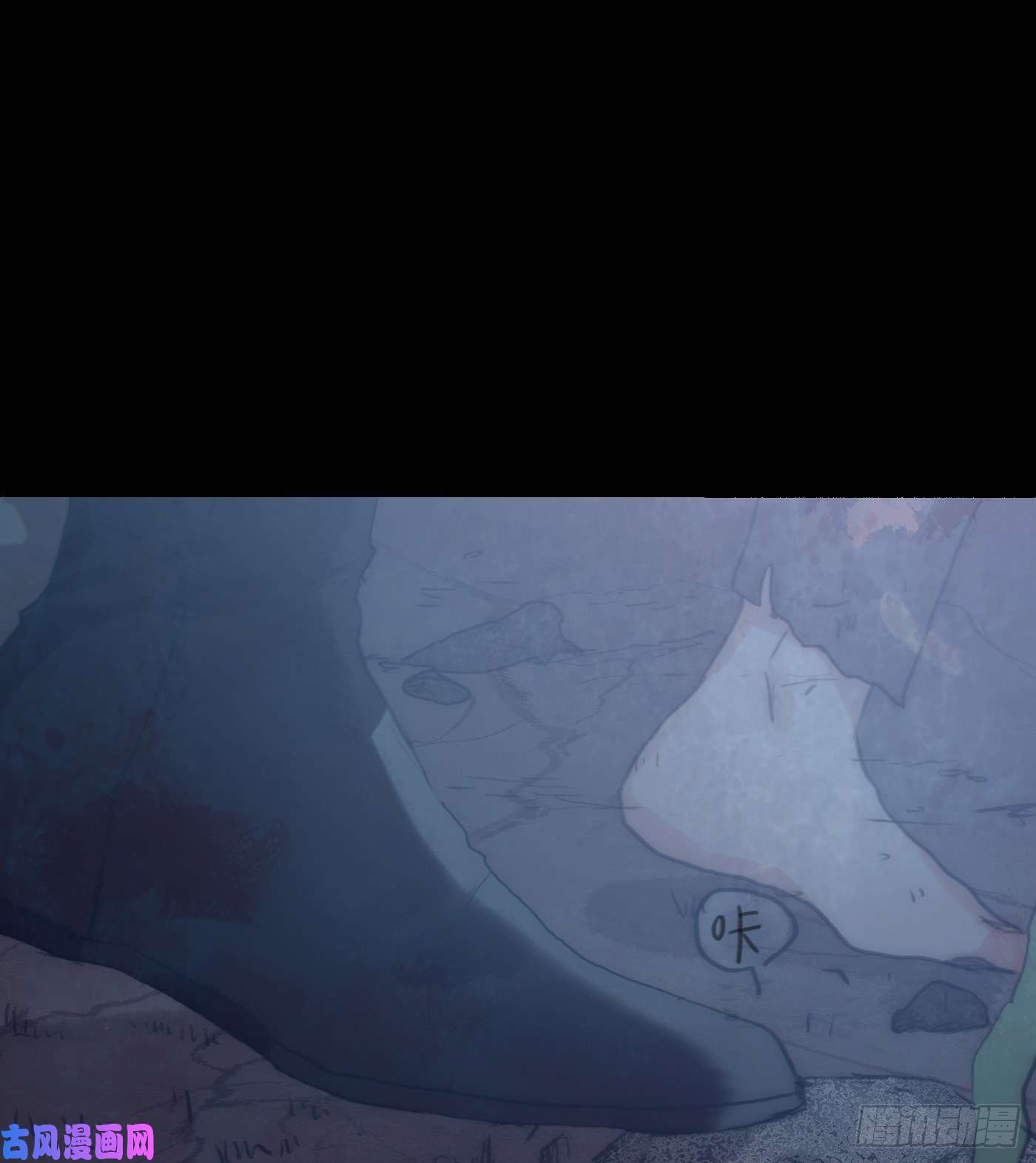 请与我同眠Ch.24 海妖