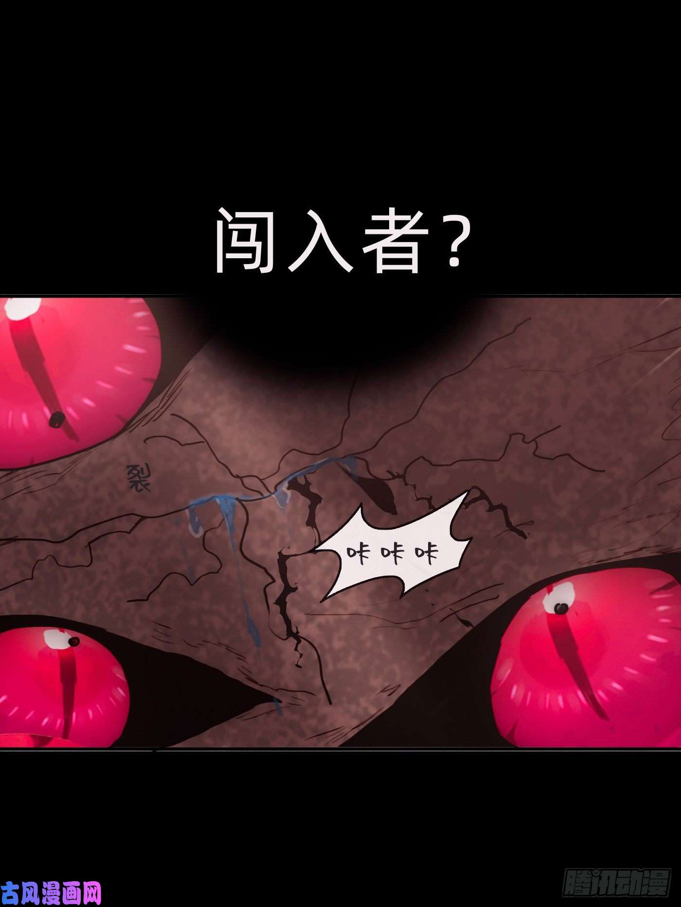 请与我同眠Ch.27 在水中的靠近