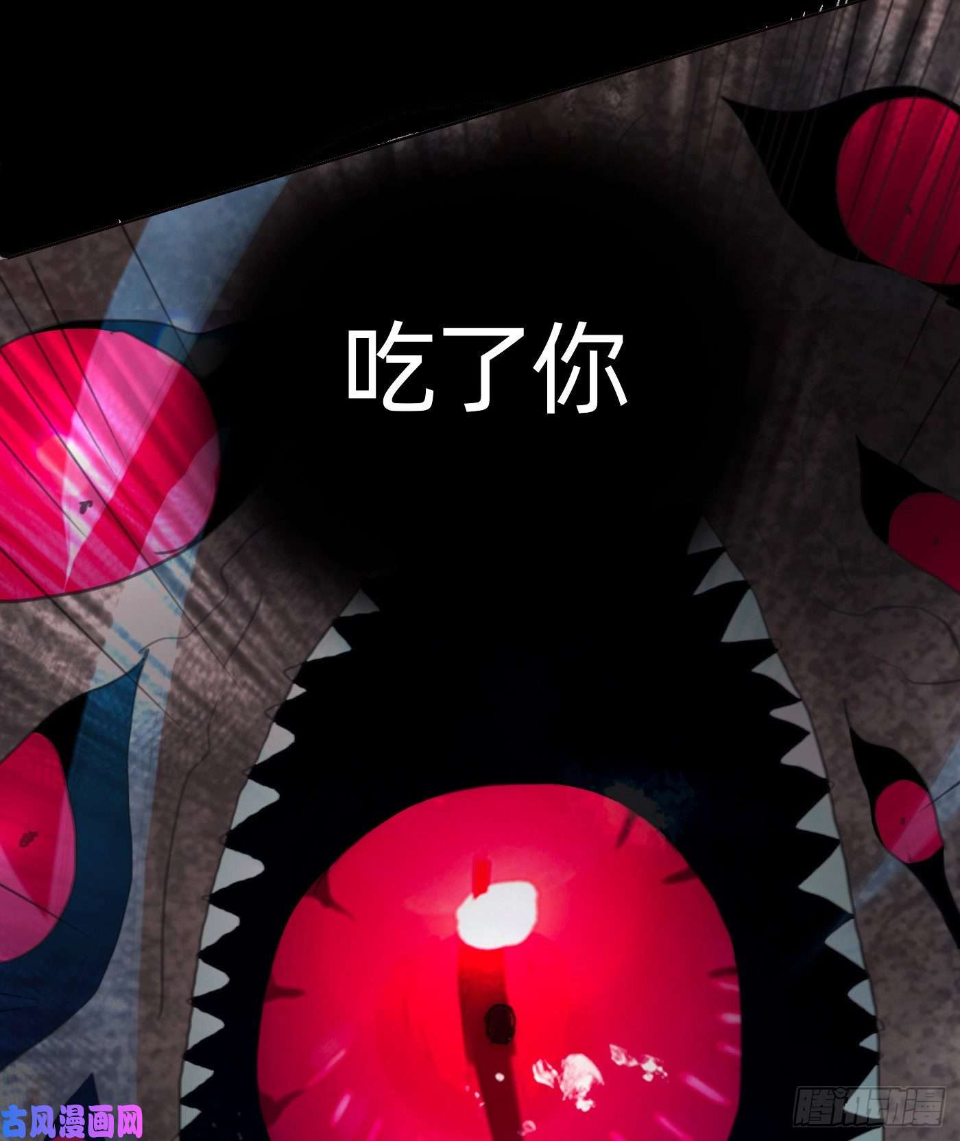 请与我同眠Ch.27 在水中的靠近