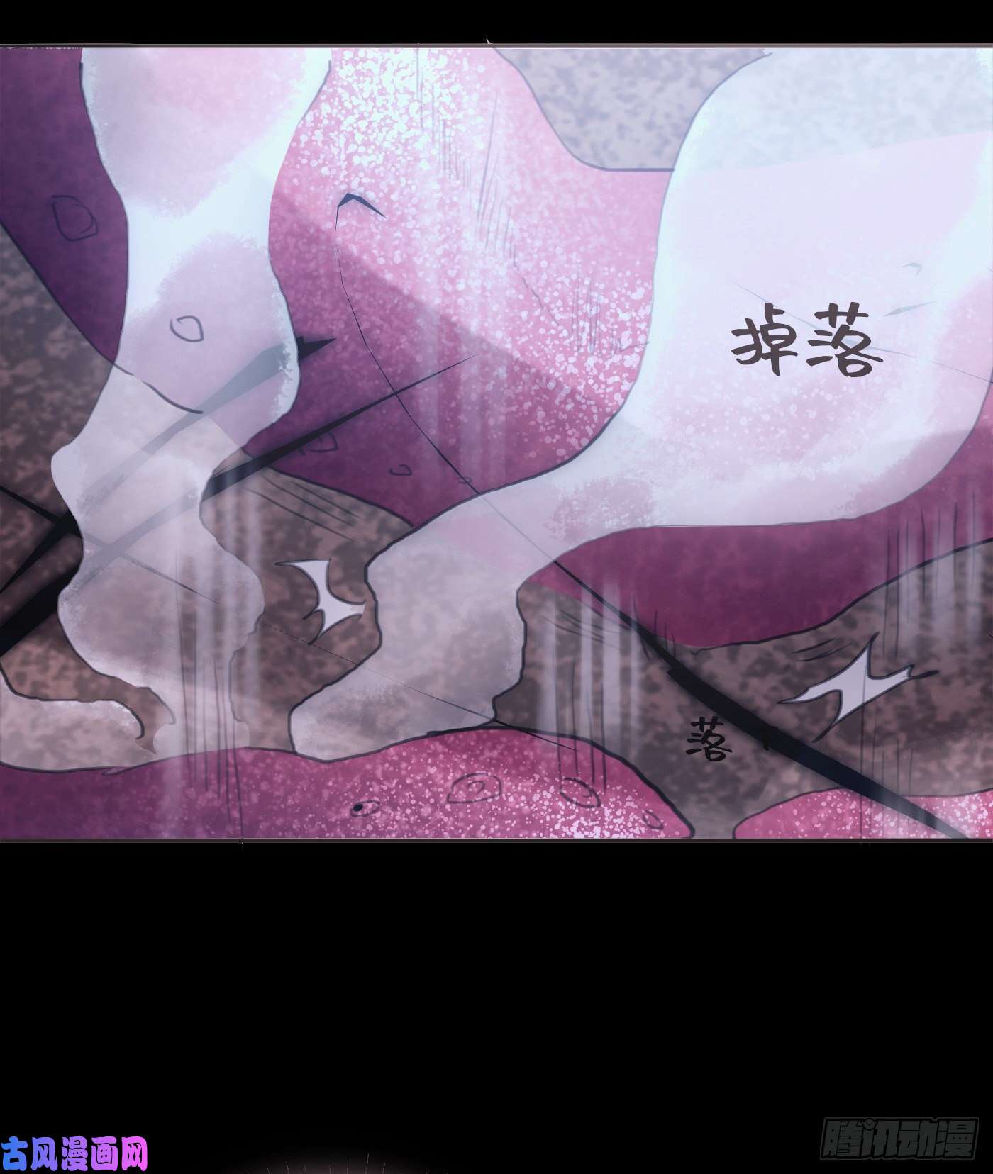 请与我同眠Ch.27 在水中的靠近