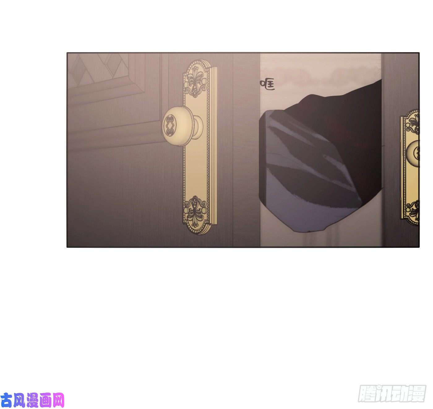 请与我同眠Ch.29 别乱动