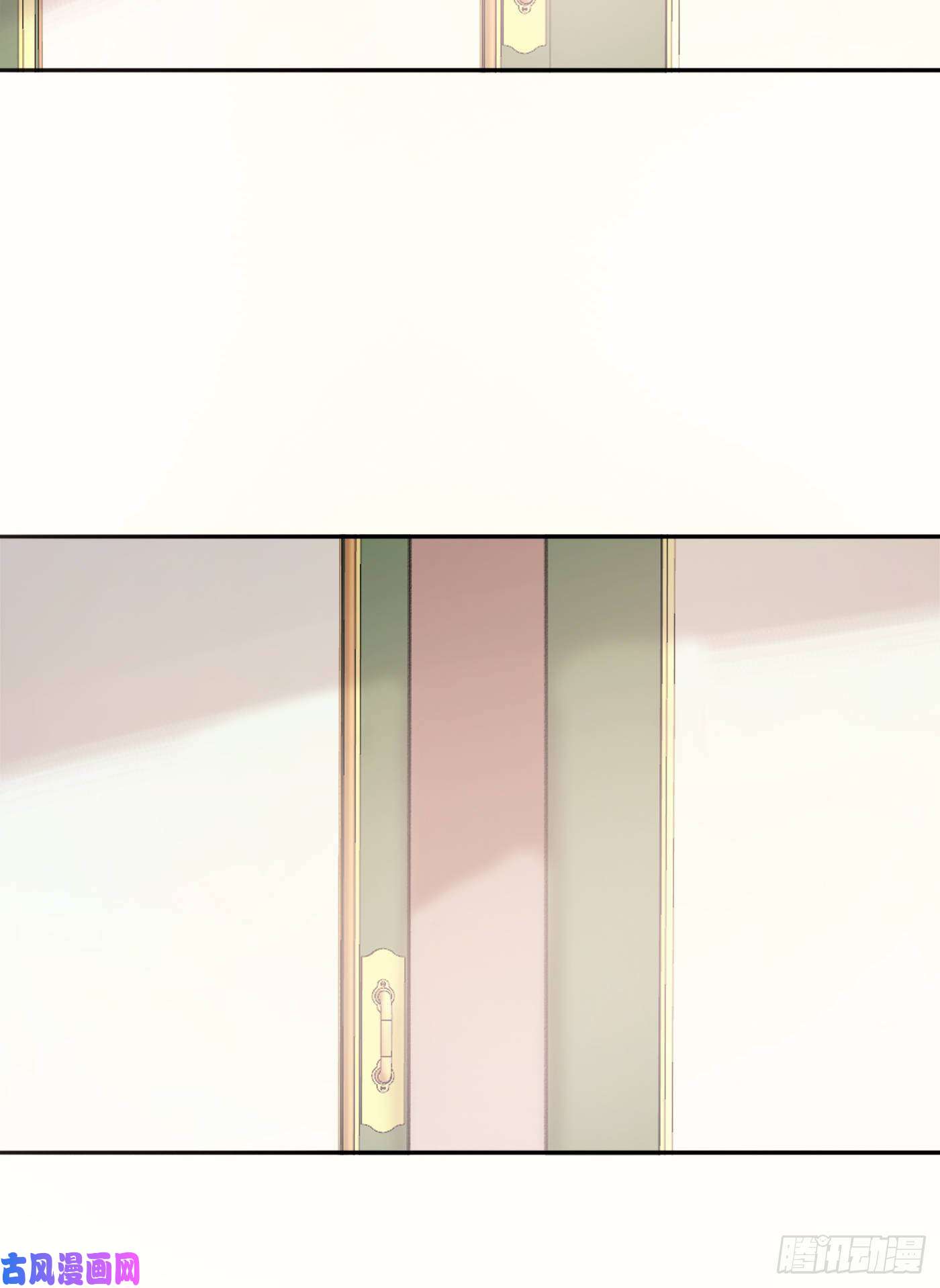 请与我同眠Ch.29 别乱动