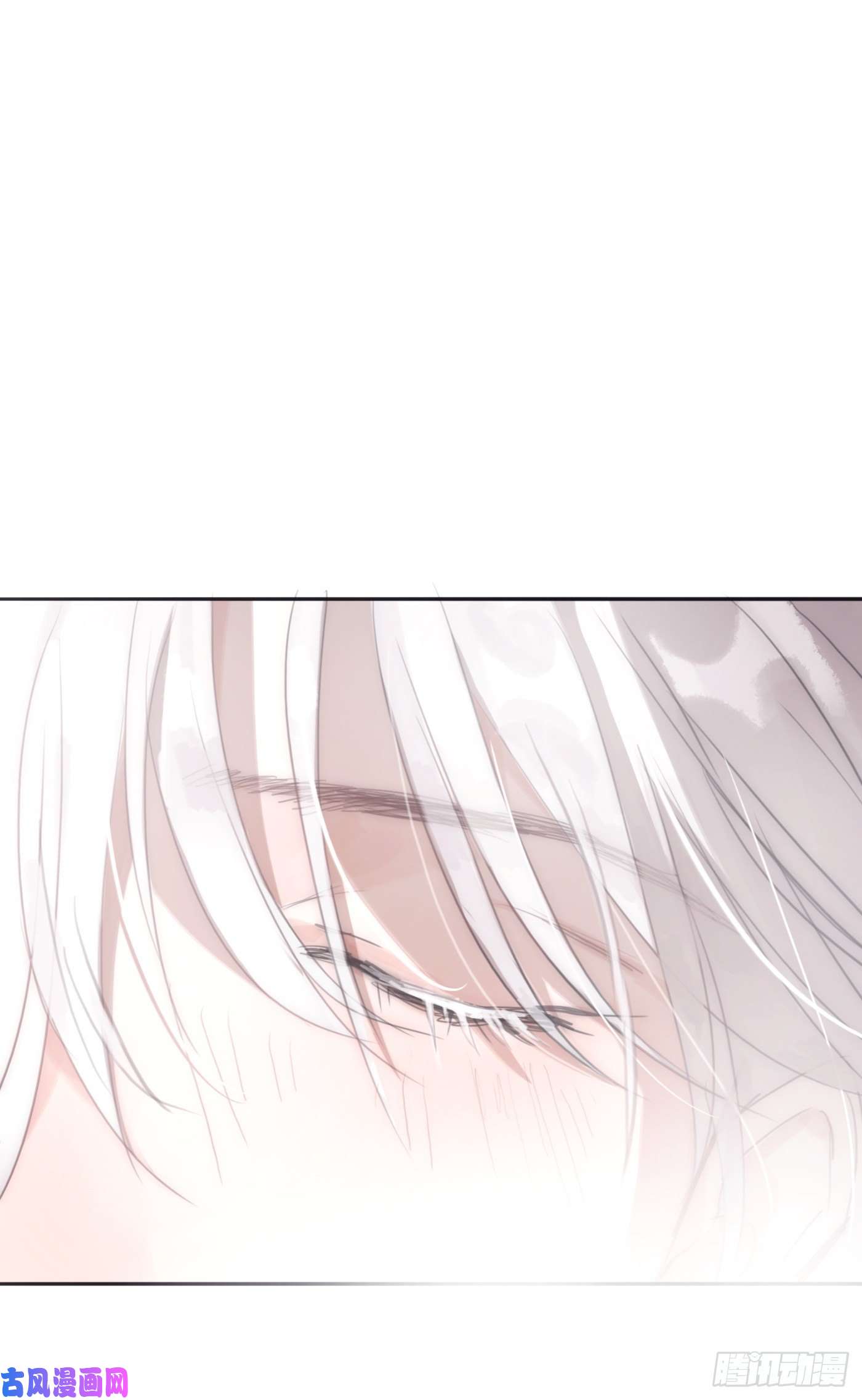 请与我同眠Ch.31 无法逃离的命运