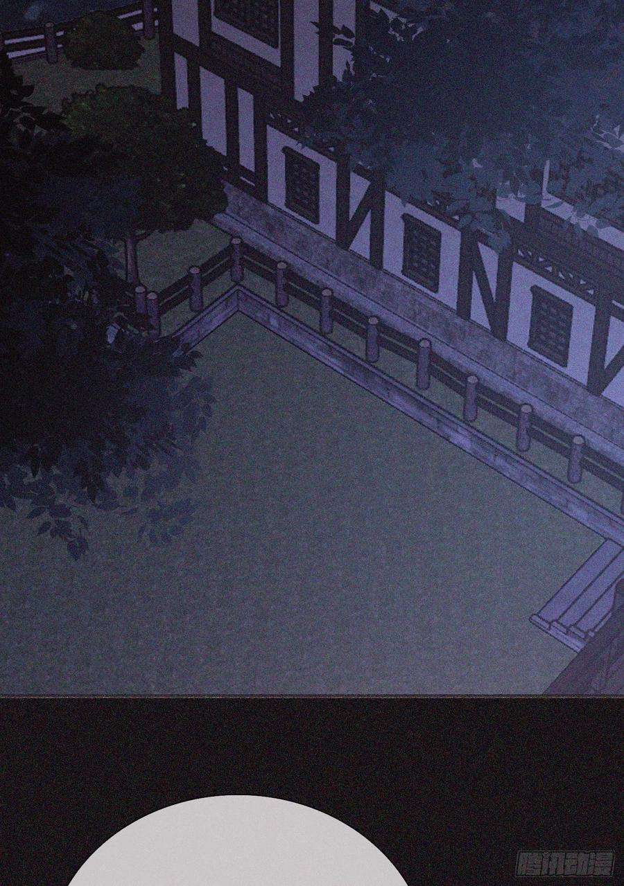 请与我同眠Ch.10 浴室