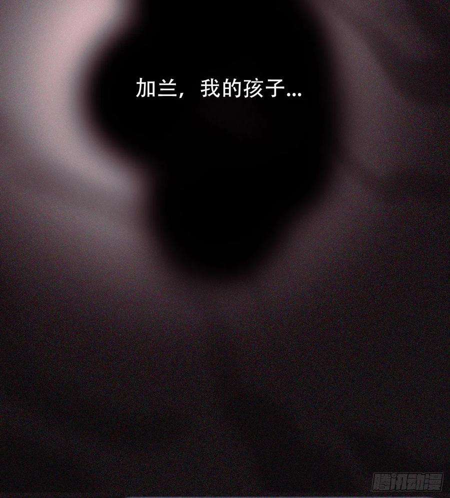 请与我同眠Ch.10 浴室