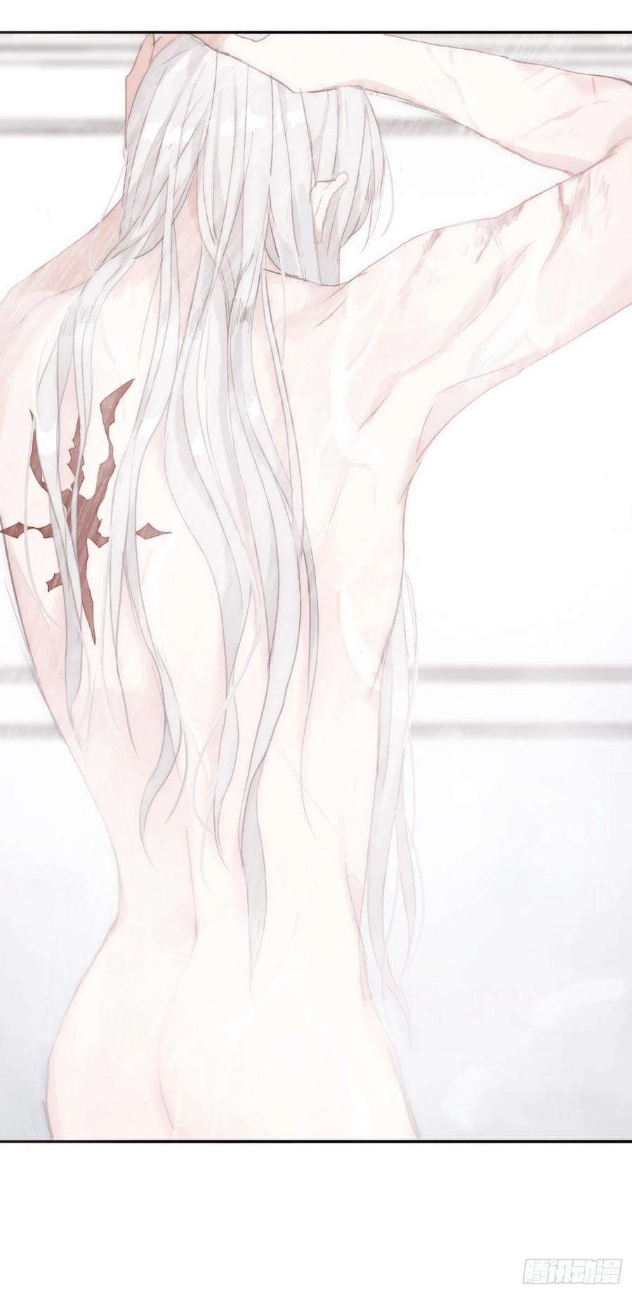 请与我同眠Ch.10 浴室