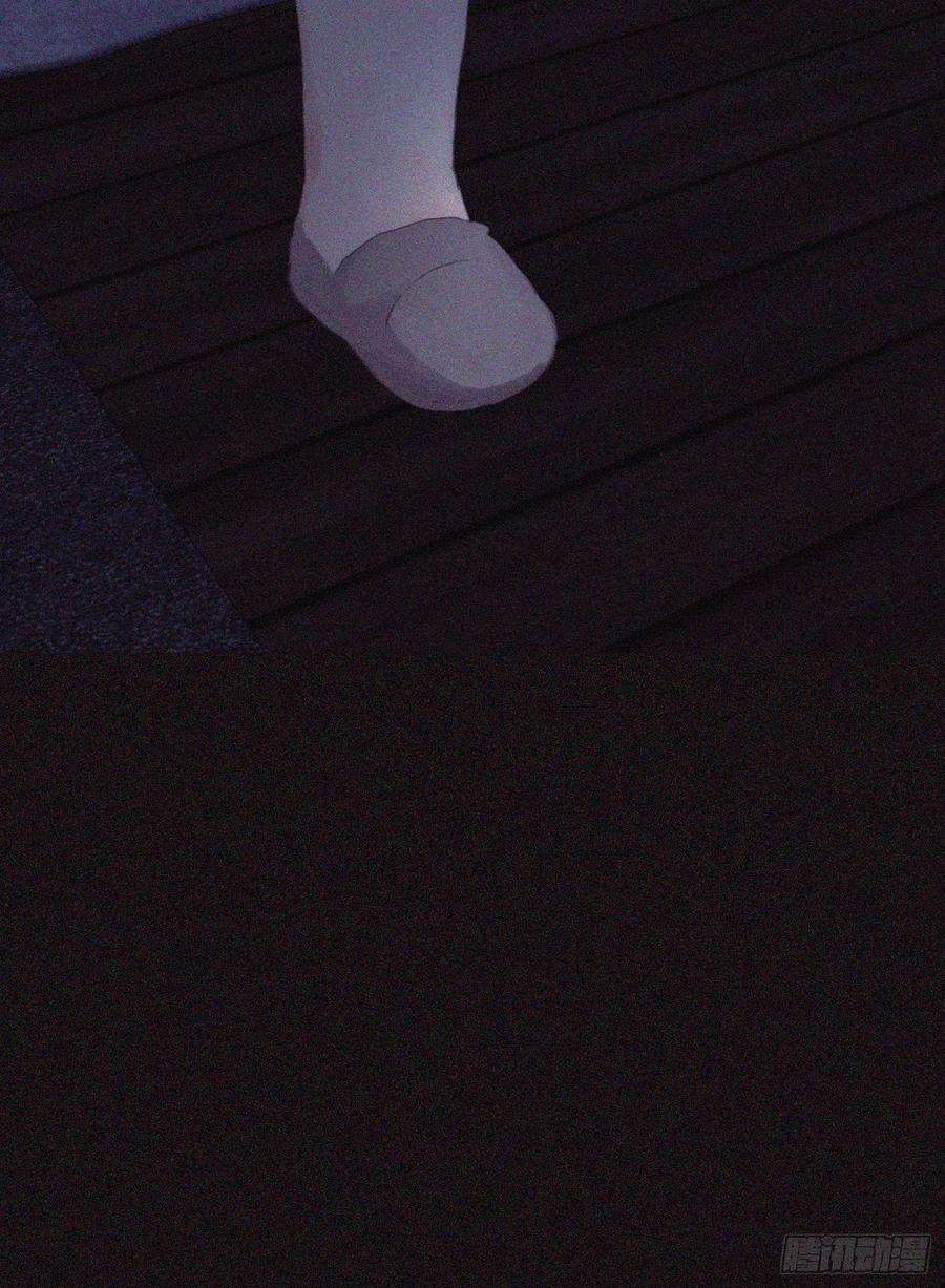 请与我同眠Ch.10 浴室