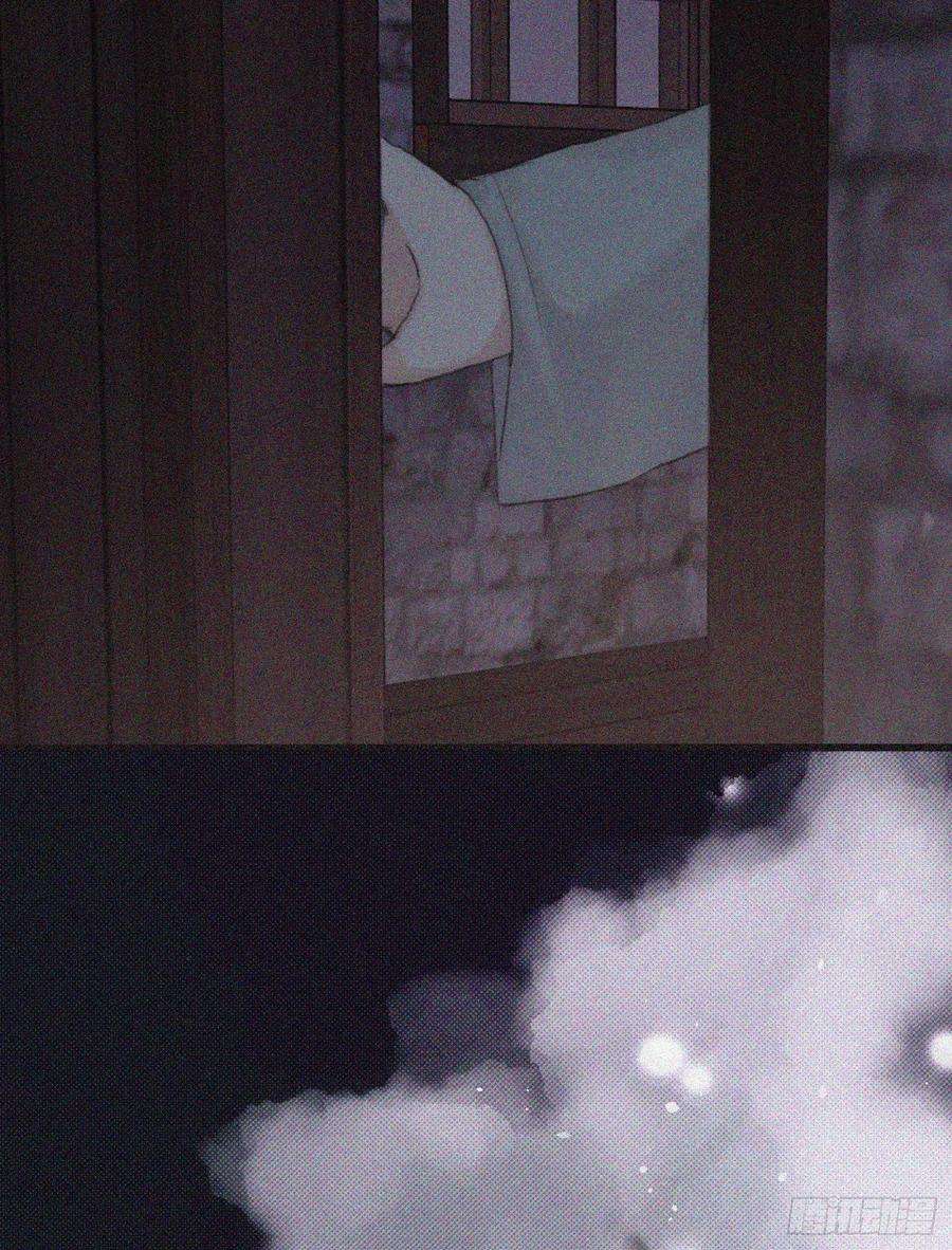 请与我同眠Ch.10 浴室