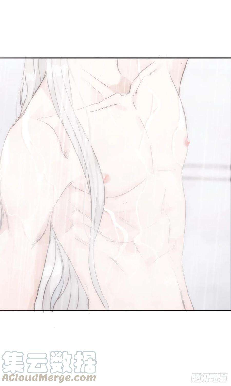 请与我同眠Ch.10 浴室