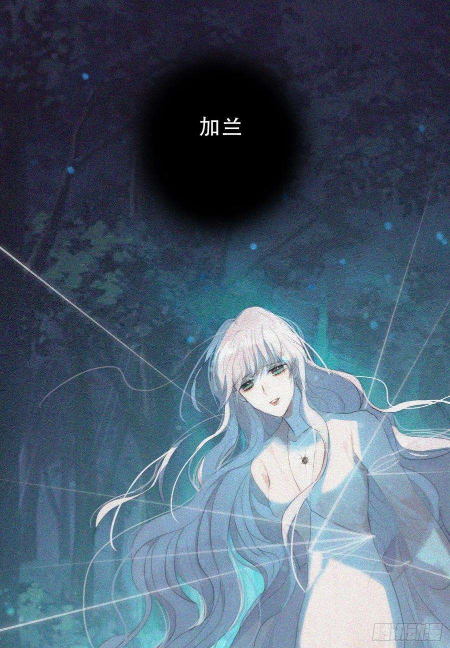 请与我同眠Ch.10 浴室