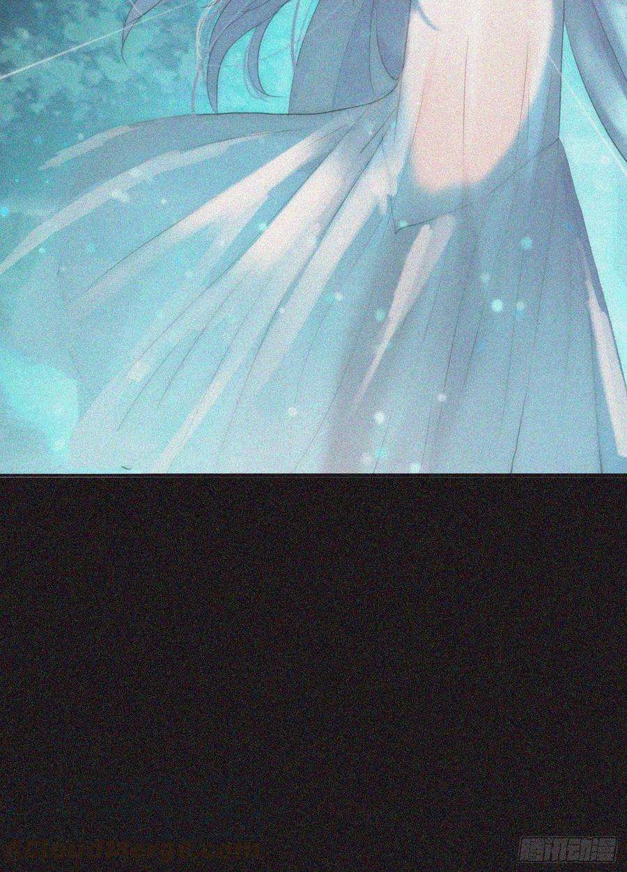 请与我同眠Ch.10 浴室