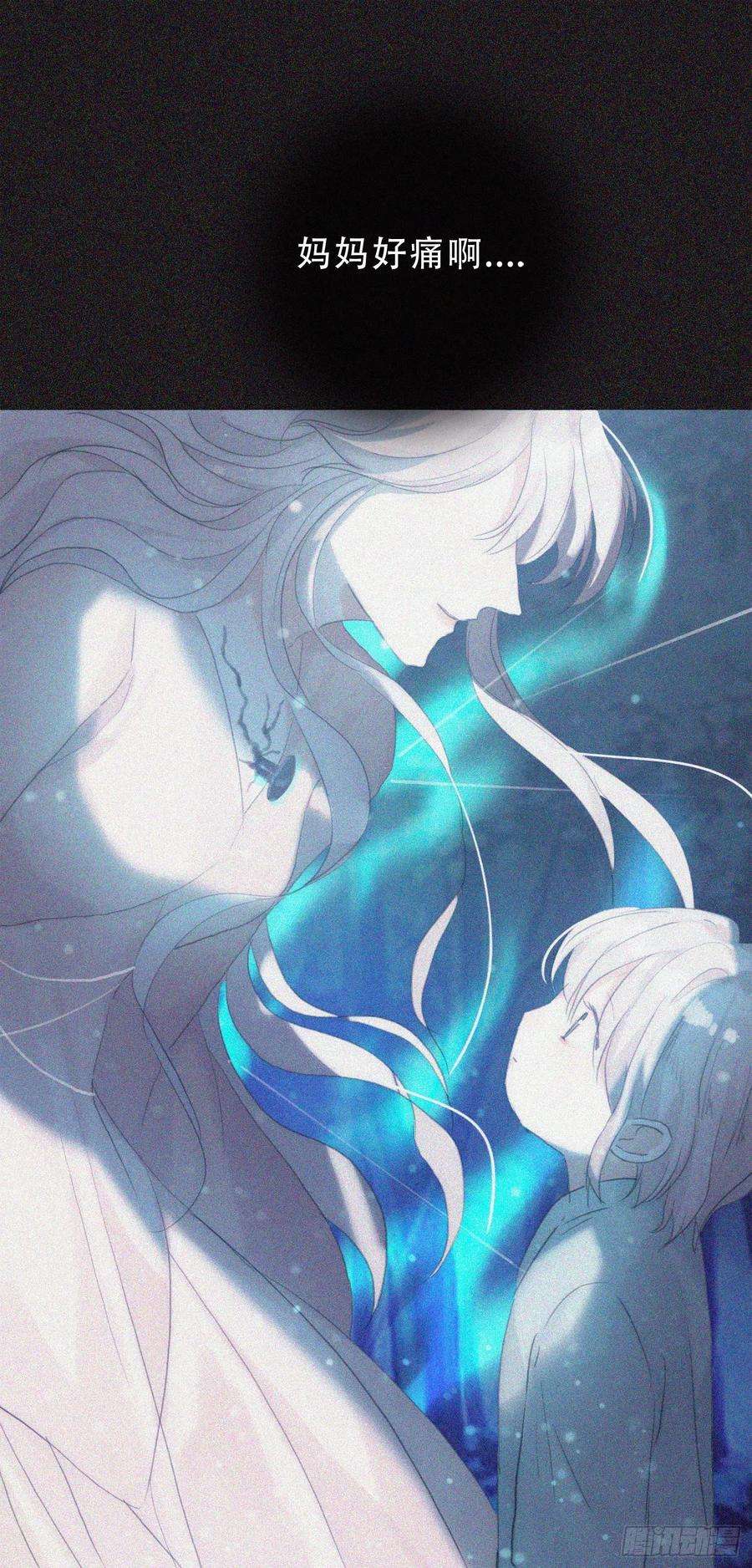 请与我同眠Ch.10 浴室