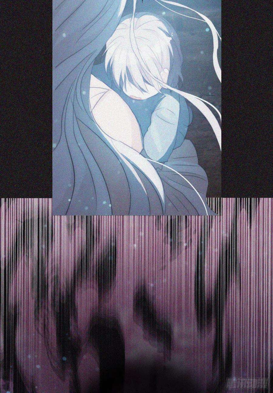 请与我同眠Ch.10 浴室