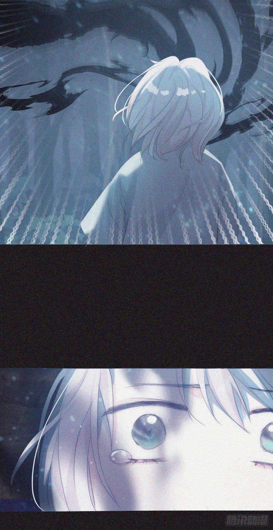 请与我同眠Ch.10 浴室