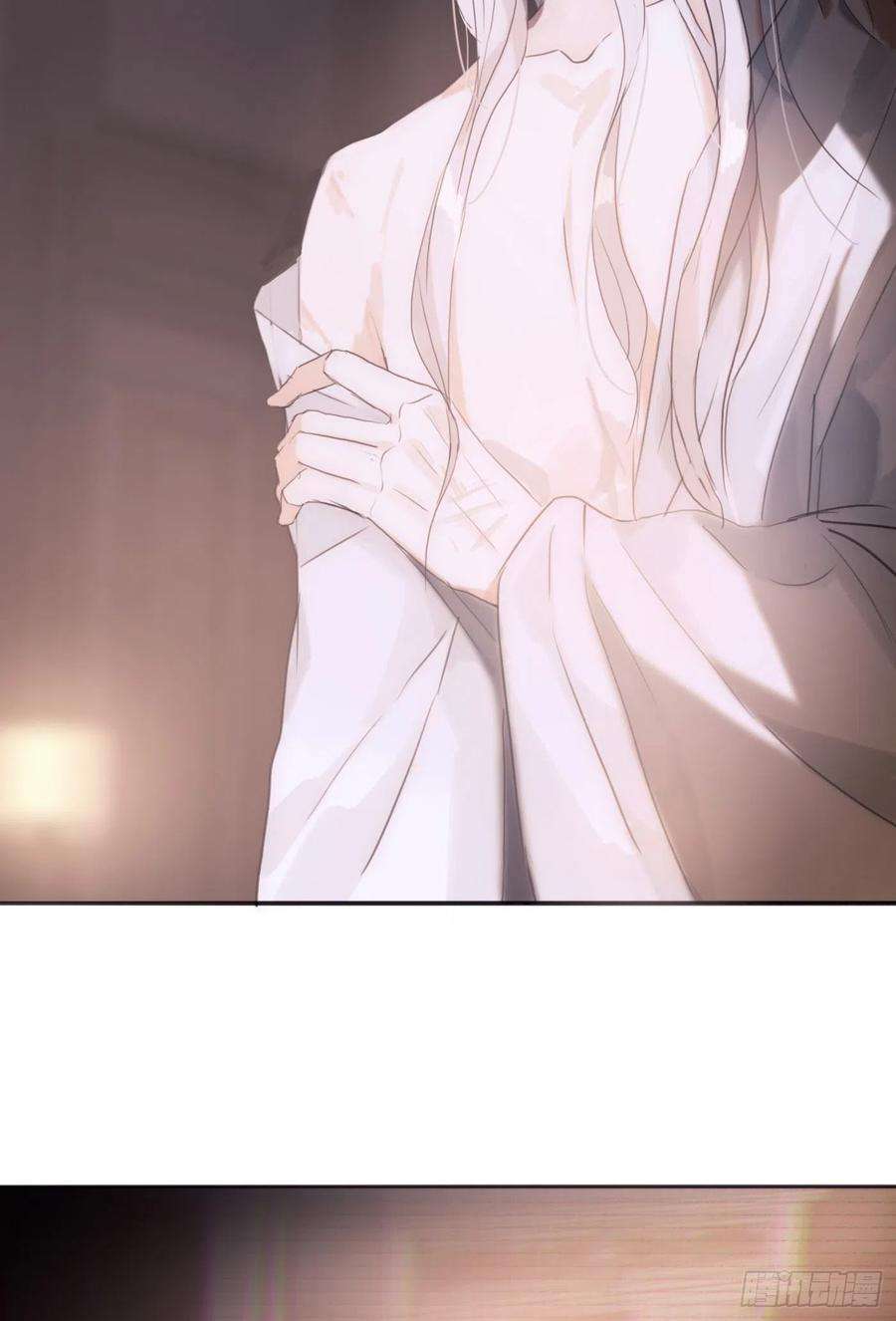 请与我同眠Ch.10 浴室