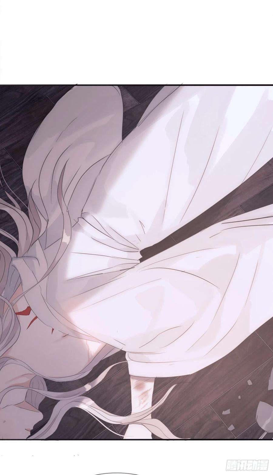 请与我同眠Ch.10 浴室