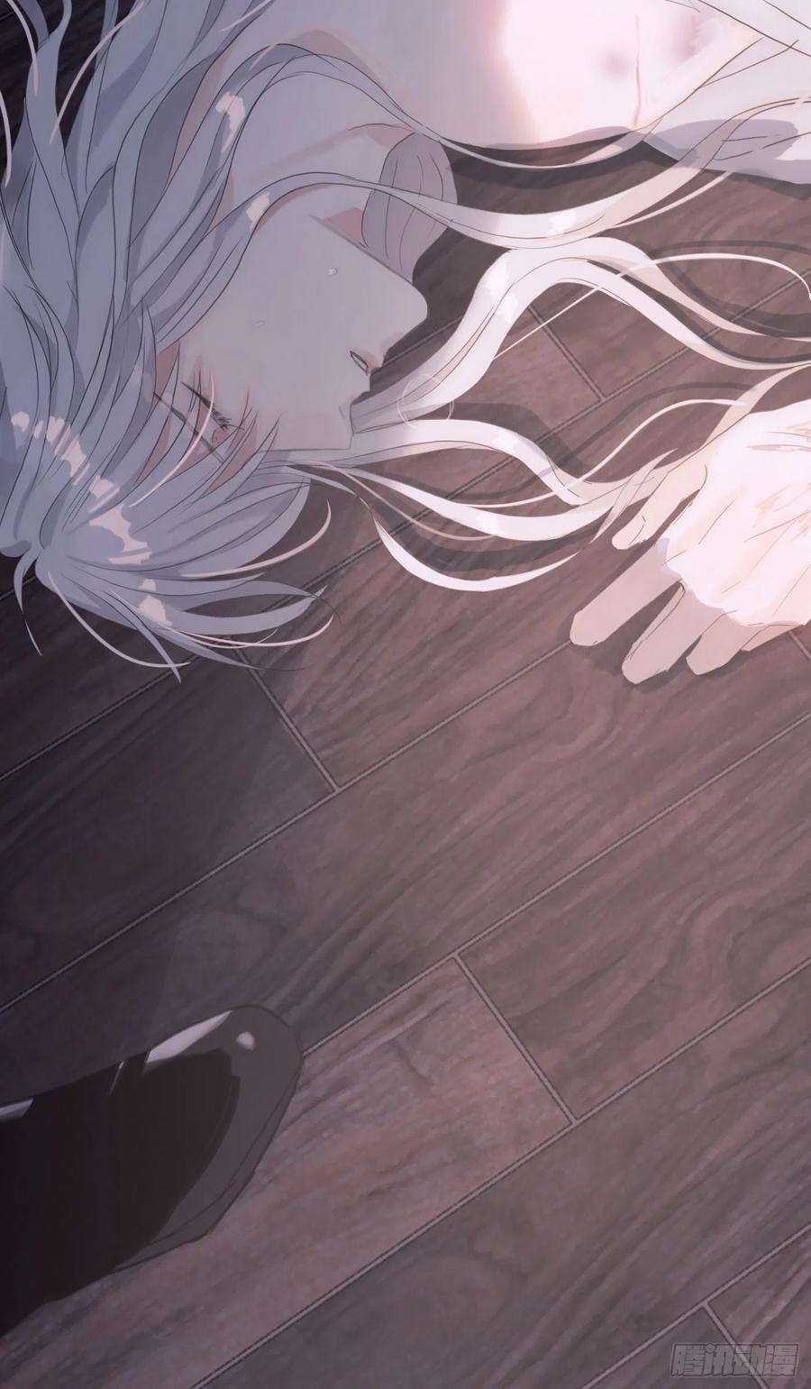 请与我同眠Ch.10 浴室