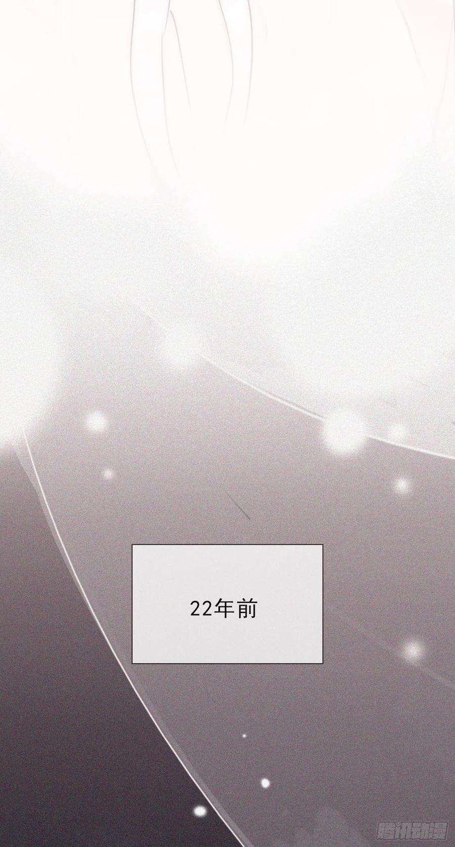 请与我同眠Ch.10 浴室