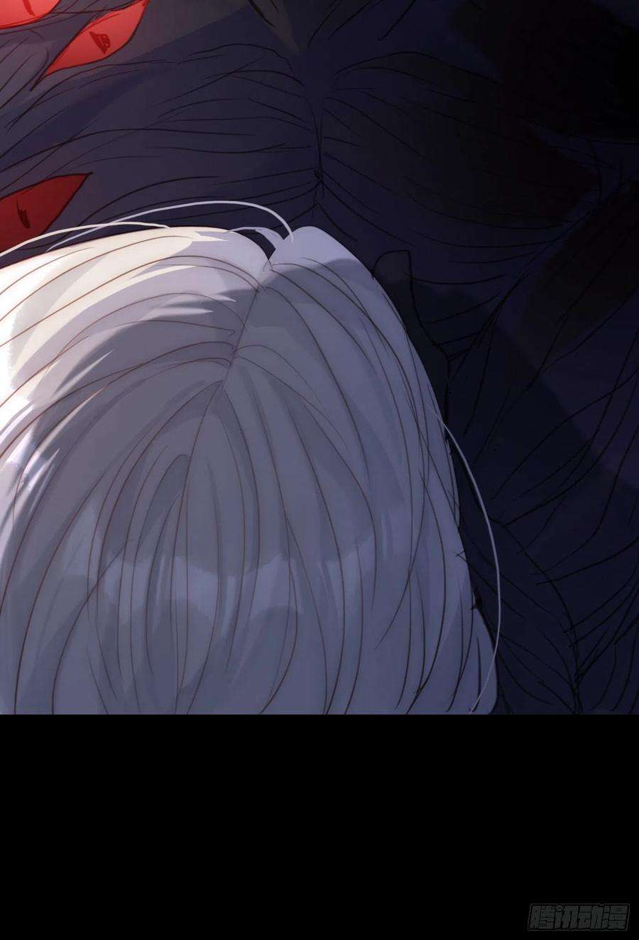 请与我同眠Ch.60 你是我的