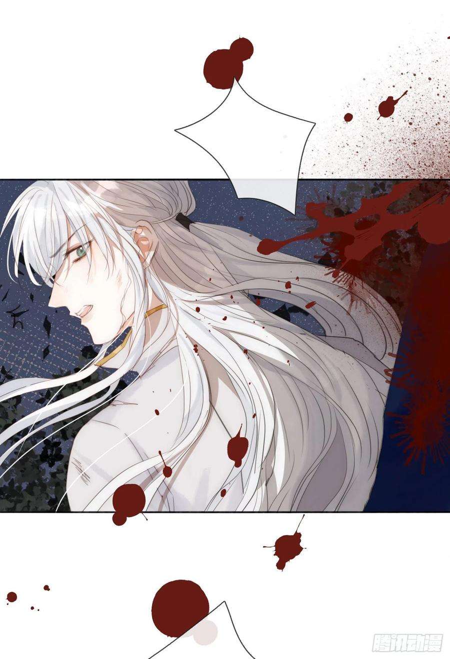 请与我同眠Ch.61 都是因你而起