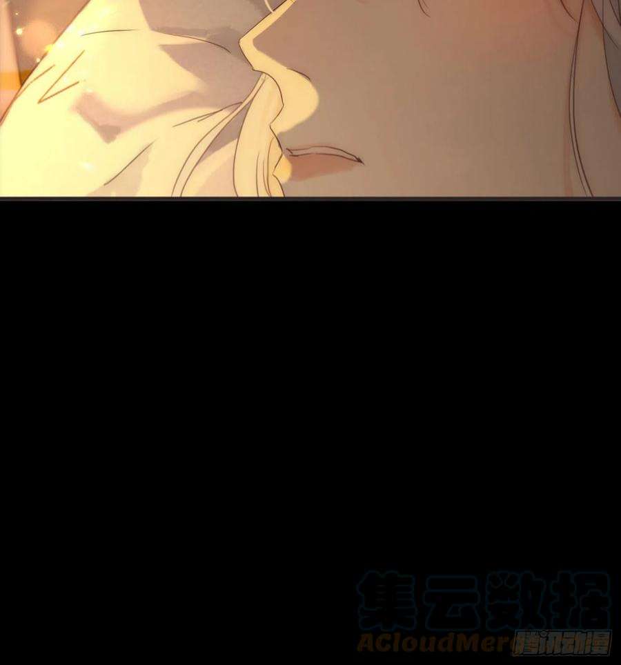 请与我同眠Ch.76 4 in love