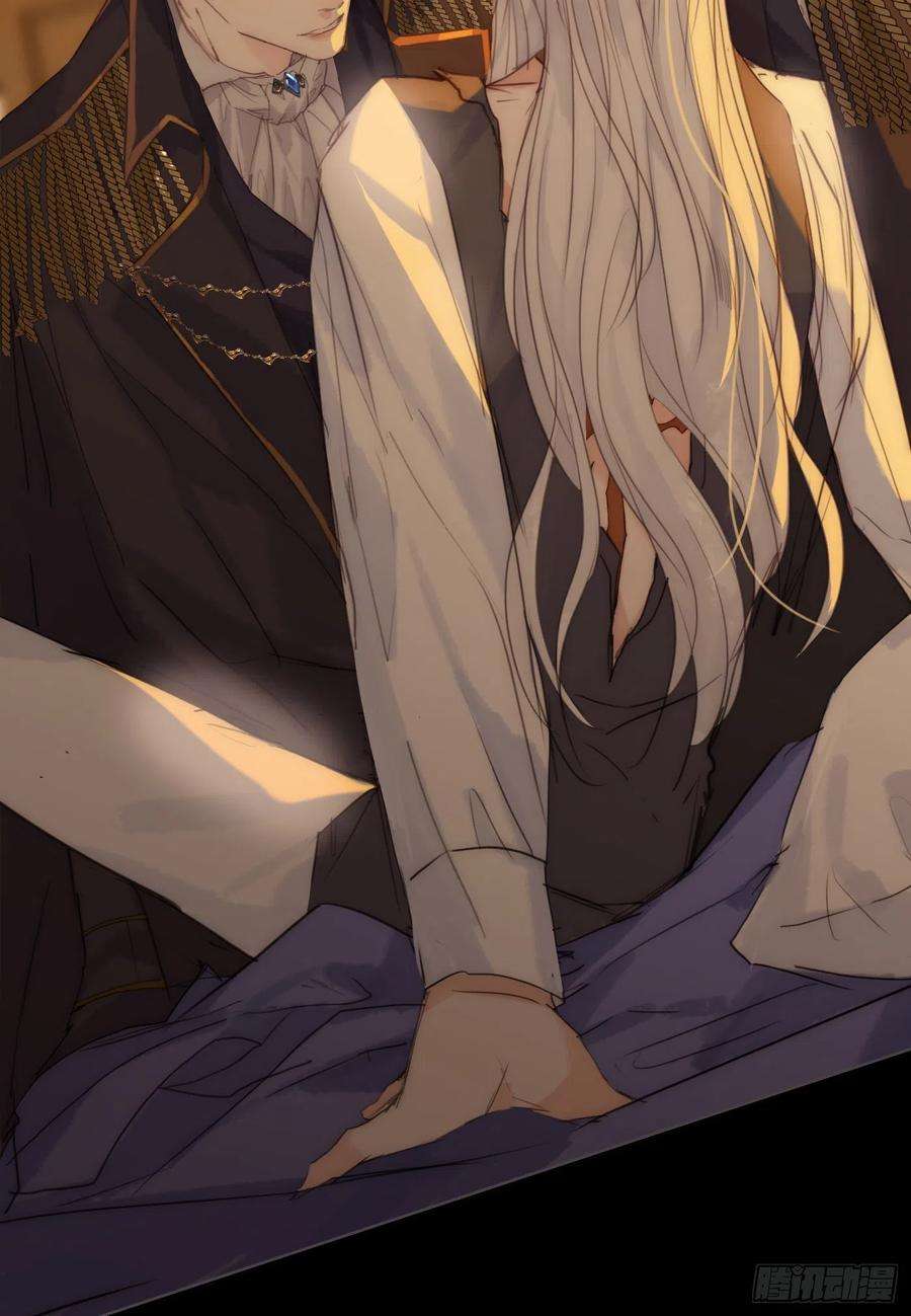 请与我同眠Ch.76 4 in love