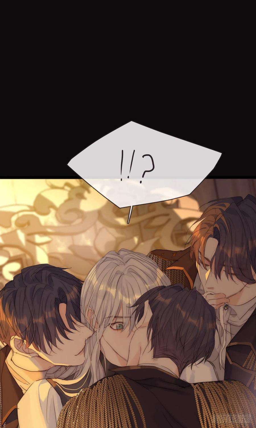 请与我同眠Ch.76 4 in love