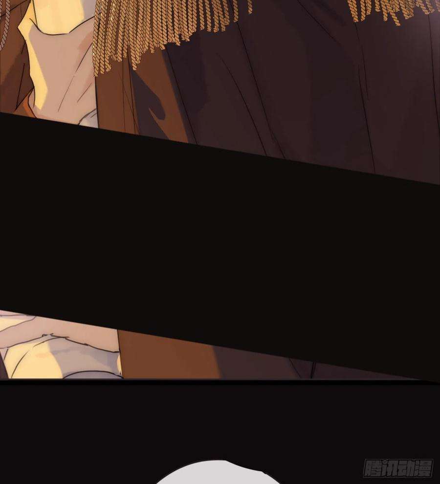请与我同眠Ch.76 4 in love