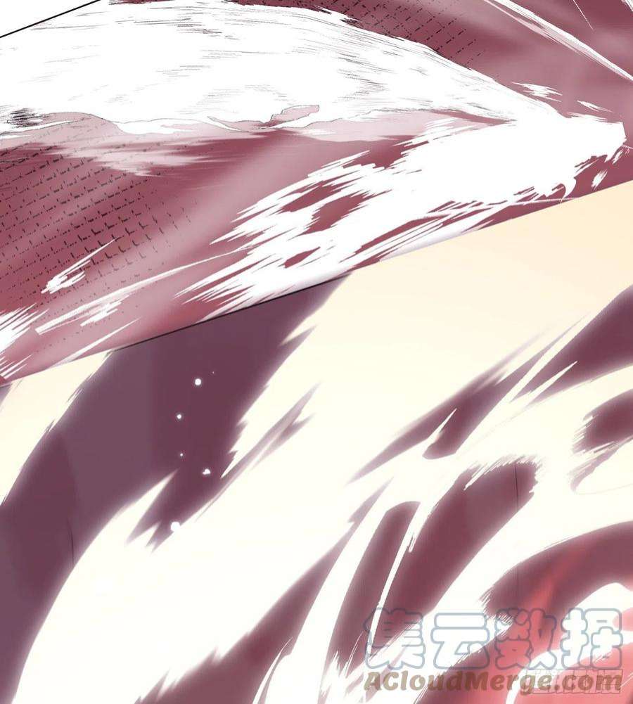 请与我同眠Ch.76 4 in love
