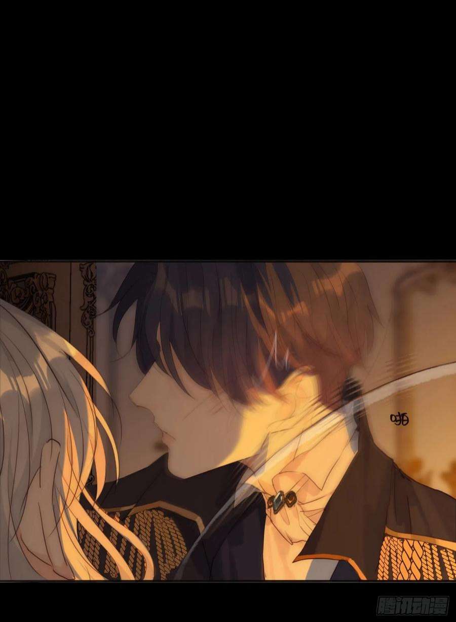 请与我同眠Ch.76 4 in love