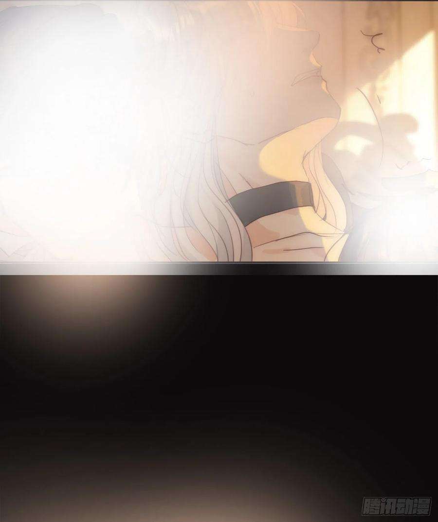 请与我同眠Ch.76 4 in love