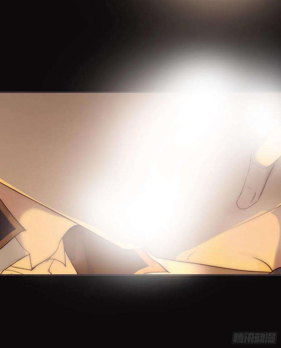 请与我同眠Ch.76 4 in love