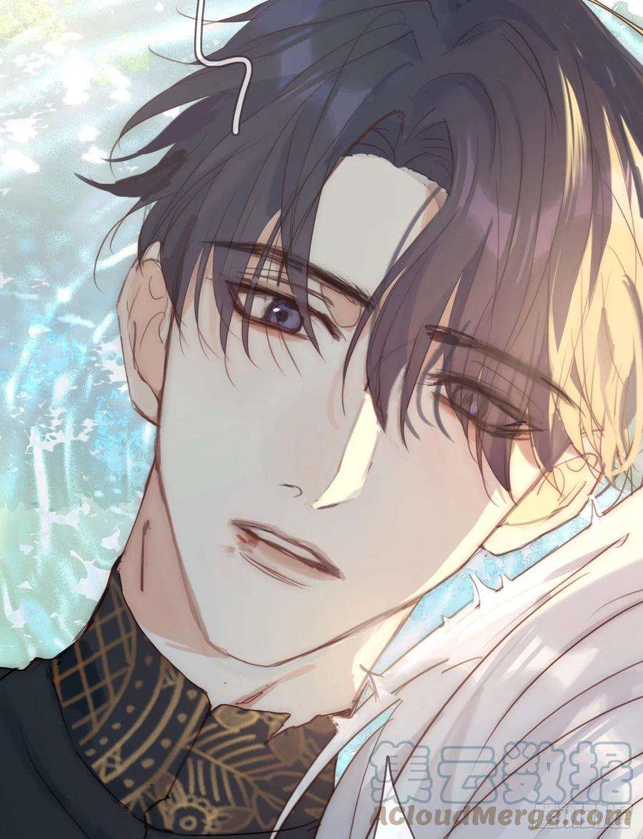 请与我同眠Ch.78 主宰者