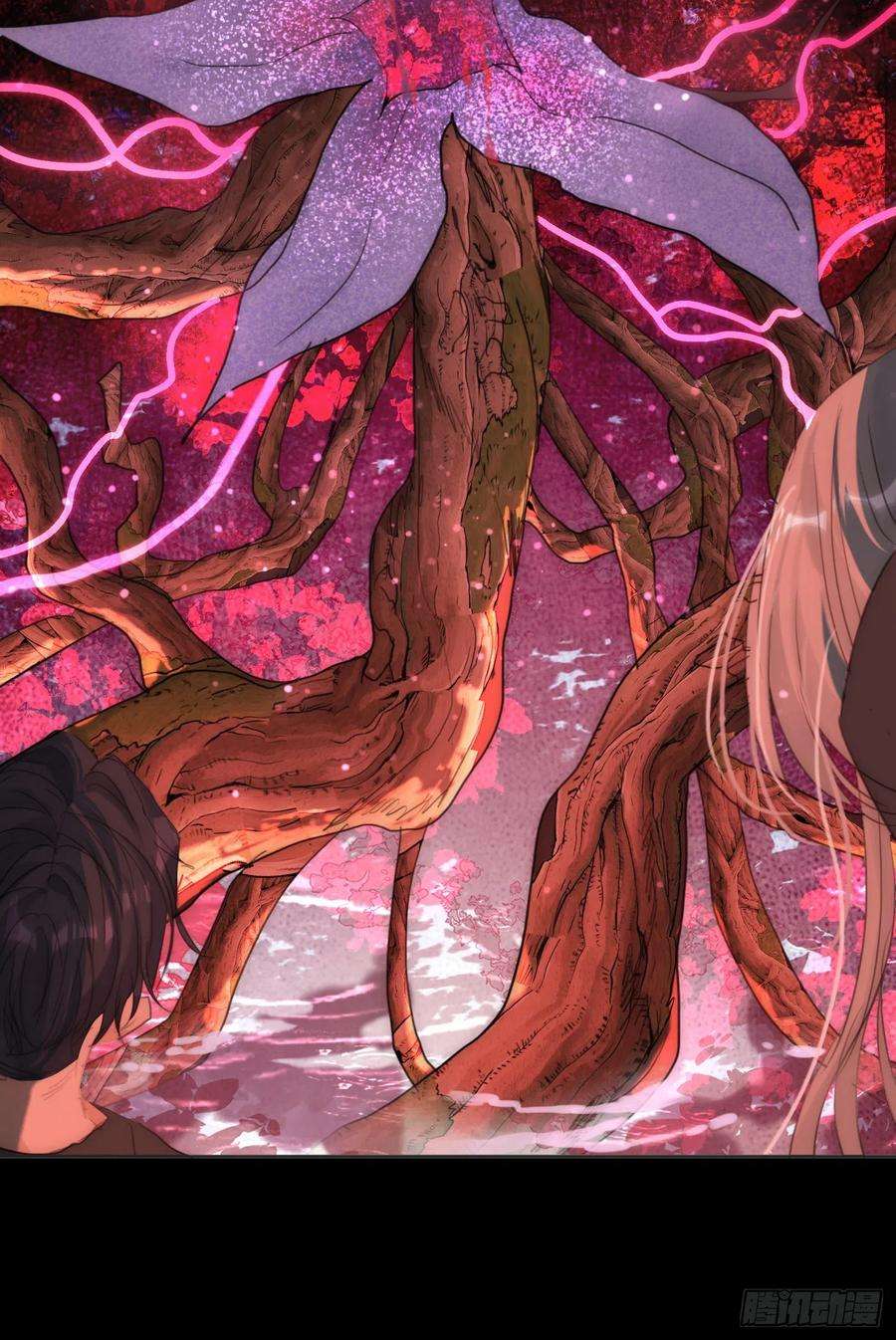 请与我同眠Ch.78 主宰者