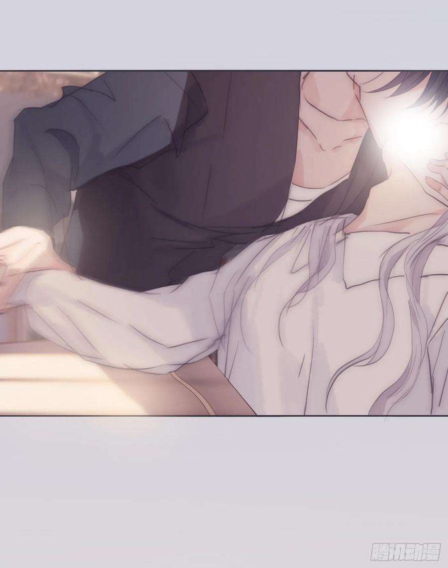 请与我同眠Ch.84 出发金士兰德