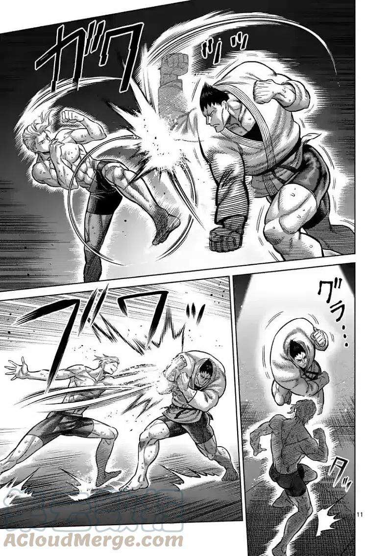 拳愿奥米迦103话