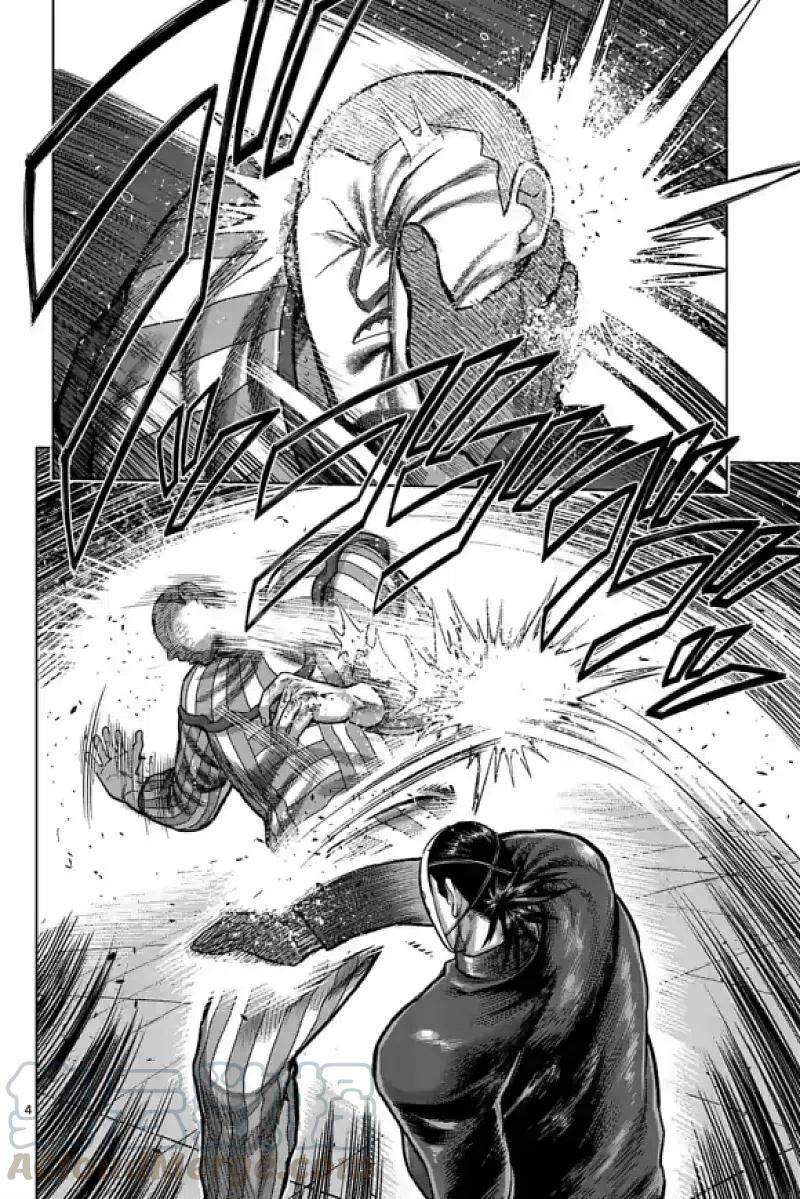 拳愿奥米迦114话后篇