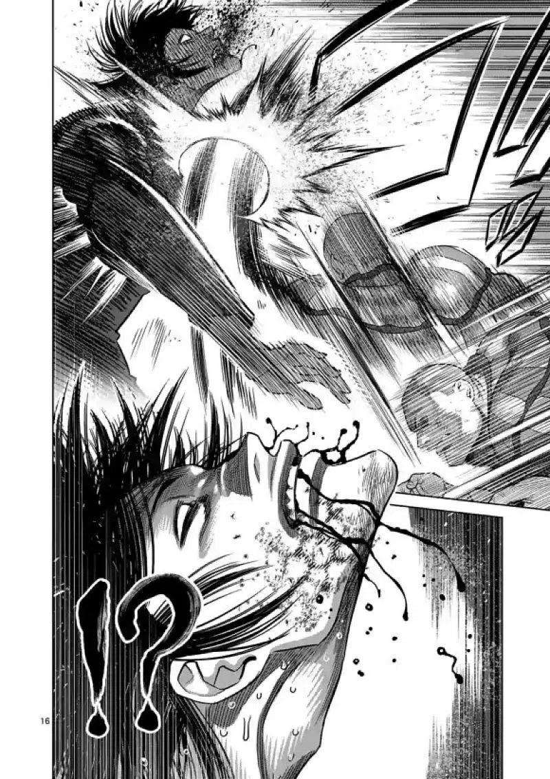 拳愿奥米迦115话