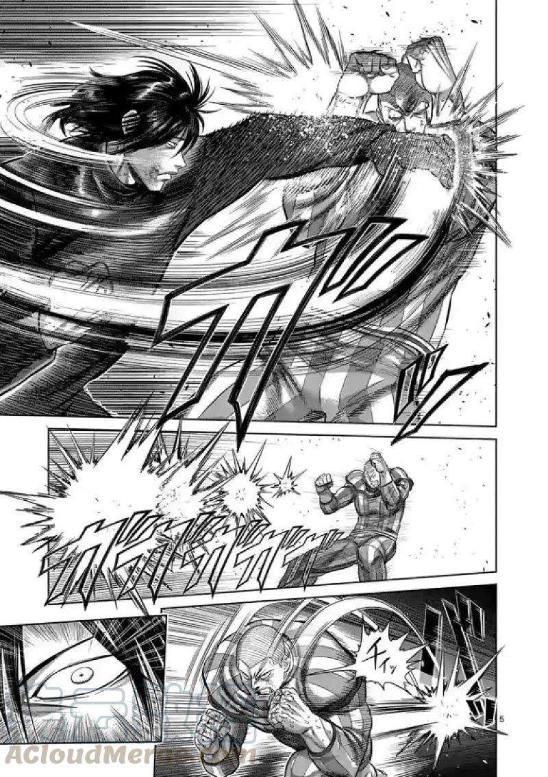 拳愿奥米迦115话