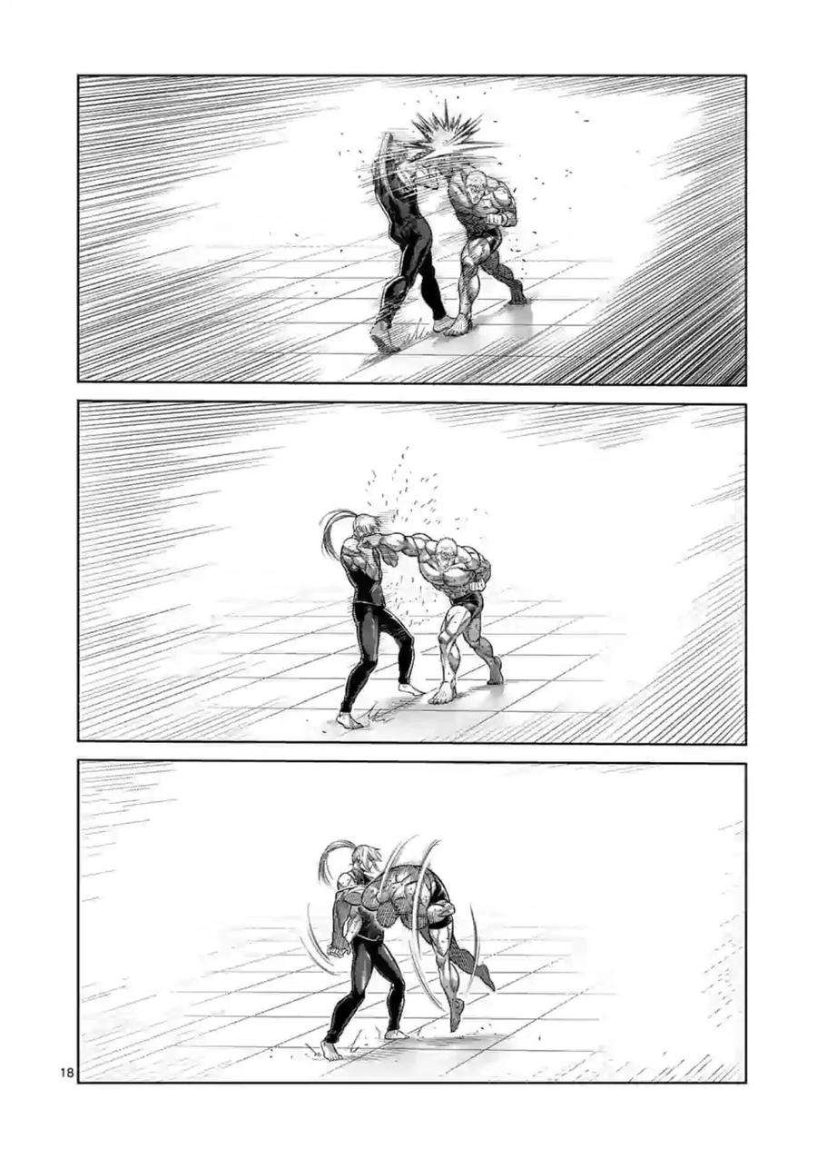 拳愿奥米迦122话