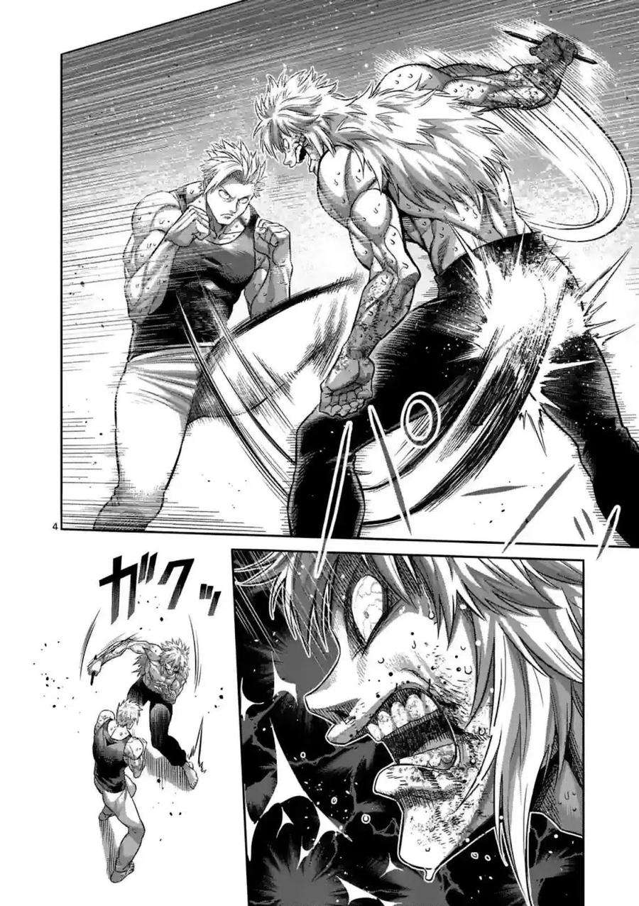 拳愿奥米迦157话