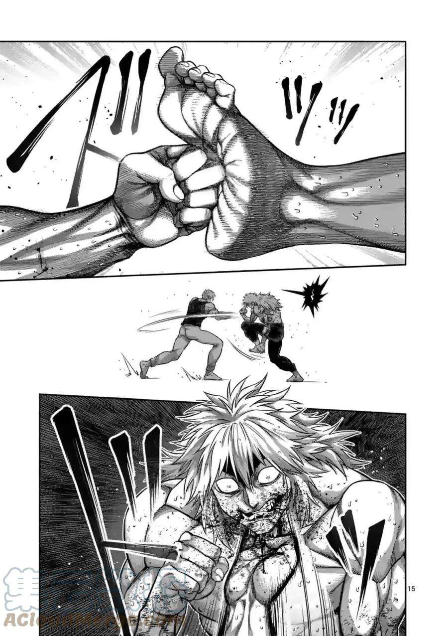 拳愿奥米迦158话