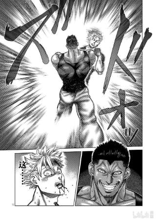 拳愿奥米迦05 VS. 黑狼