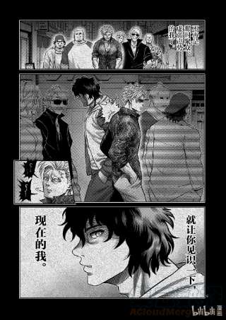 拳愿奥米迦05 VS. 黑狼