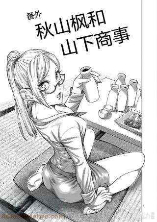 拳愿奥米迦07 毒刺