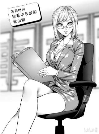 拳愿奥米迦07 毒刺
