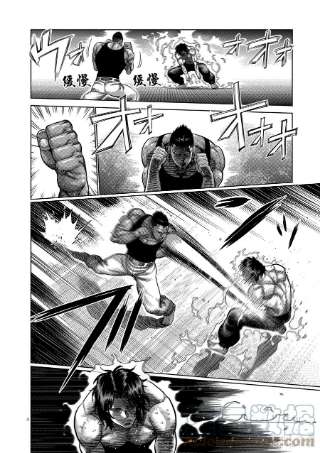 拳愿奥米迦08 地伏龙